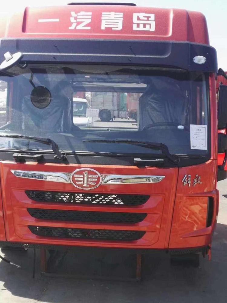 一汽青島解放駕駛室總成