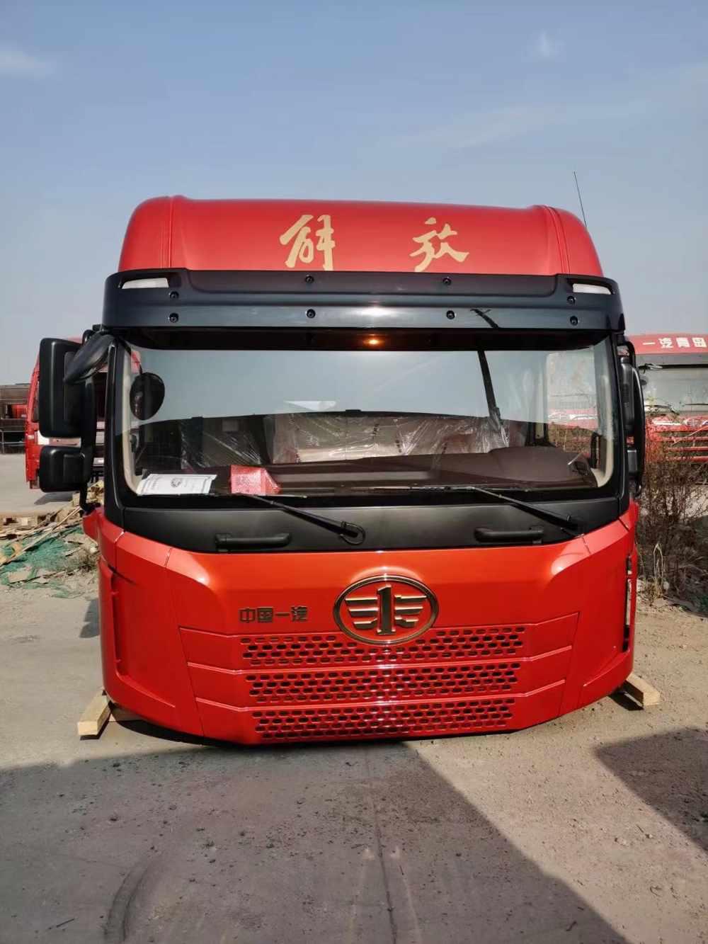 一汽解放J6P駕駛室總成