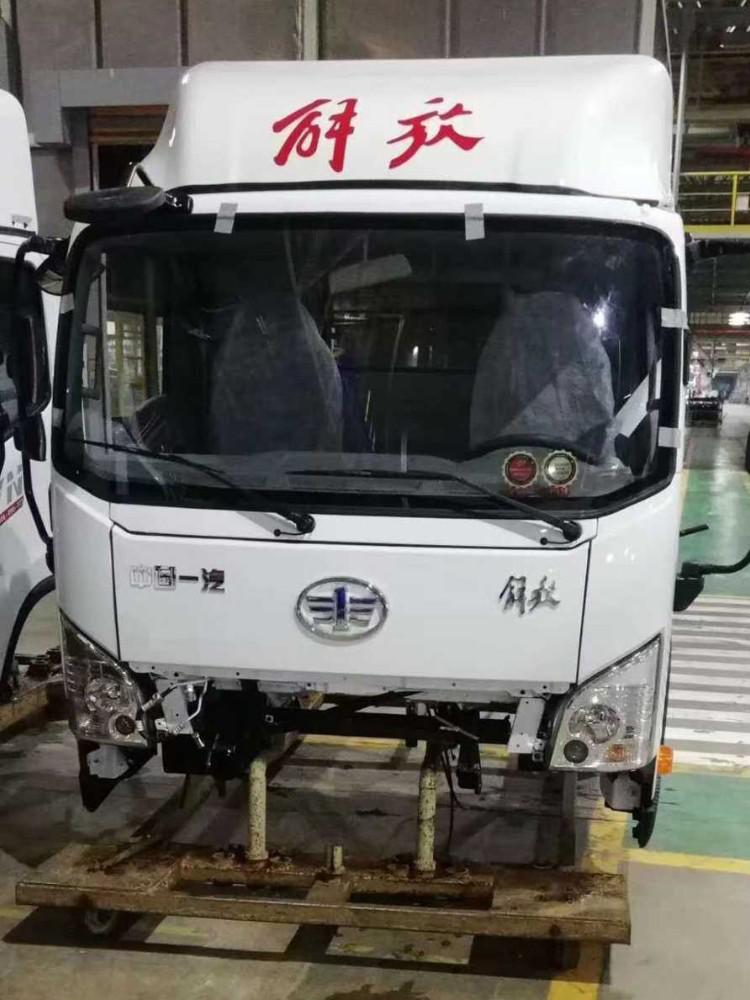 一汽解放駕駛室總成 白色